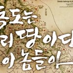 [part. 2] 한국 vs 일본