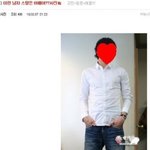 지금 10대 이야기 판에서 <b>닉쿤</b>사진으로 낚시 중