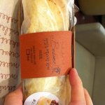 맛나는 파리바게뜨의 불고기<b>브리또</b>