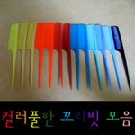 <b>여중</b> .여고 공감 99.9%