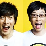 ★★★<b>유</b><b>느</b>님은 장동건옆에서도 ...★★★