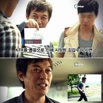 탑기어 코리아에서 김갑수 ㅋㅋㅋㅋ