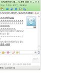 ★★★★★★제친구가너무나불쌍합니다.그렇게진지한건...아닌..데?...