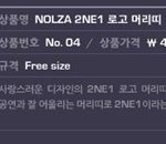 ★★★★★팬분들 제발 이글꼭 읽어주세요★★★★★