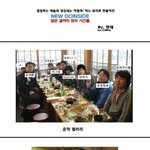 ★☆★디씨갤 <b>정모</b>사진 총모음★☆★