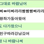 ★★★가가에서 만난 내 천생연분★★★