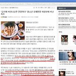 ★★★★ 여성부 <b>니</b>멋대로다해쳐머거라 ★★★★