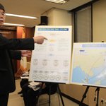 간첩 10명이 국가변란 꾸미고 야권통합 주도?