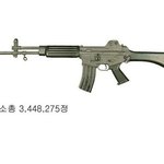 사진有빡침주의★★<b>여성부</b> 진짜이럴꺼냐..★★