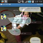 내가정말...남자친구와헤어질수없는이유....<b>하아</b>....