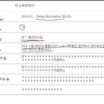 이거보고 안<b>빵</b>터지면 사람아님