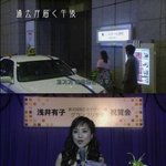 ★★★★★★(사진有) <b>기묘</b>한 이야기 - 스물넷★★★★★★