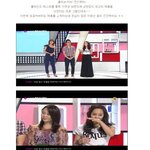 품절녀 <b>유진</b> ♡ 여신포스~