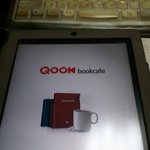 <b>실속</b>있는e북활용기