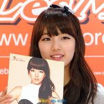 '<b>miss</b> a' 수지, 무리수 둔 눈꼬리