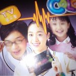 티아라 <b>은정</b>의 학용품 표지모델시절