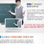 억울하네요 한번만 읽어주세요