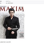 패기넘치는 만화가!!!
