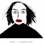 꿈을 함부로 팔지마세요(수정)