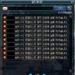 무식하게 돈만 밝히는 게임
