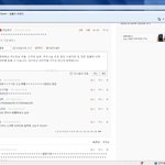 댓글로 <b>베</b><b>플</b> 된적 있음?