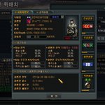 피로<b>진혁</b>