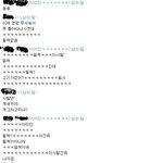 사진有※한글누가더딸리는지투표좀※(중요해요)