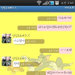 ★★★쪽팔려로만난20대<b>보안</b>요원6탄!!★★★