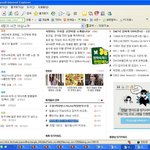 (수정)★☆★ 미아리 4창가 사건 아십니까 ★☆★