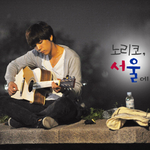 ★★★★이홍기는 이런사람이에요★★★★