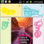 ★★휴대폰 <b>서비스</b><b>센터</b> 방문기★★