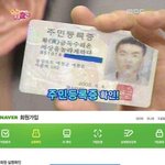 웃고싶으면 클릭해
