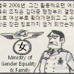본격_여성부_만화.jpg