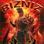 트윗으로 완성된 나의 첫 믹스테잎