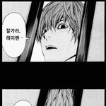 잘가라 <b>레이</b>펜..