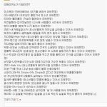 여성부 까는 드립ㅋㅋ(<b>유해</b> 판정)ㅋㅋㅋ