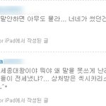 궁그매야나빡쳣어ㅠㅠ헝헝