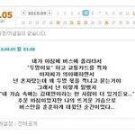 사진 有)<b>yo</b>~ 손발을 다 퇴화시켜겠어 베이비들 꺼몽 유후~