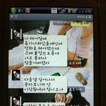 ★★★★ 사진있음) 상상<b>초월</b> 제친구 어쩜 좋죠??★★★★★★