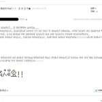 ☆★☆팬덤분들께 부탁드립니다★☆★(+추가)