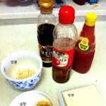 맛잇는 양념치킨맛 두부요뤼(사진 있음)