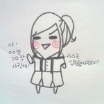 ★★★★★★★학교생활 대박 공감 90.381685%(2탄)★★★★★★★