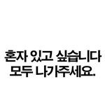 ★서비스업알바공감1순위