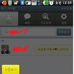 어제 콘슾븉을 기억하시나요?