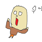우앙<b>빠빠</b>님 몽타주