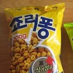 여자일진임.옆중일진들이랑싸움터진일^^^ㅋㅋㅋㅋㅋ