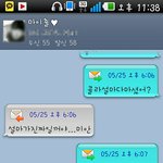 ***** 화곡동 남매 일상 *****