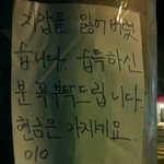 느껴지는 공감 0.9652115689006522%정도되는 소박한 <b>절박</b>