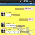 ★★★쪽팔려로만난20대보안<b>요원</b>7탄!!★★★