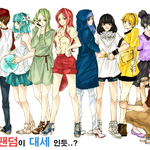 이<b>야호</b> ! 헉캉 들장이염